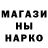 ТГК гашишное масло Vitali Komissarchik