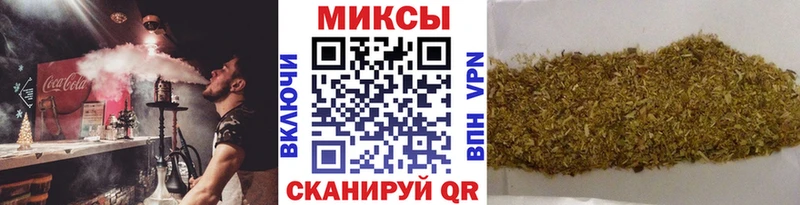 блэк спрут маркетплейс  купить  сайты  Фёдоровский  БУТИРАТ жидкий экстази 