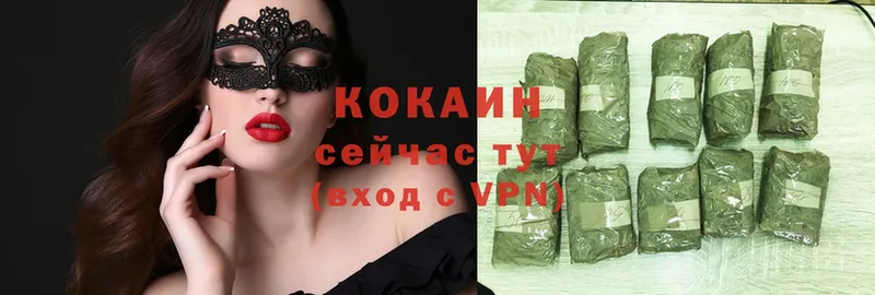 COCAIN Эквадор  цены наркотик  Фёдоровский 