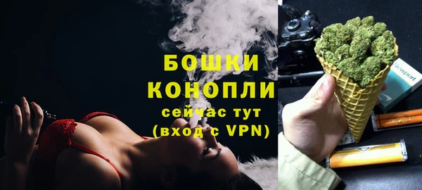 героин Новозыбков