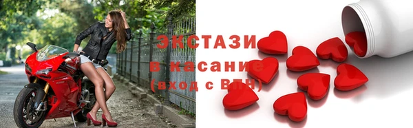 кокс Новодвинск