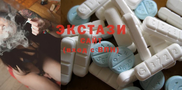 мдпв Новокубанск
