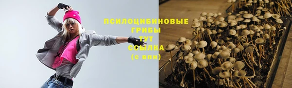 MDMA Premium VHQ Нягань