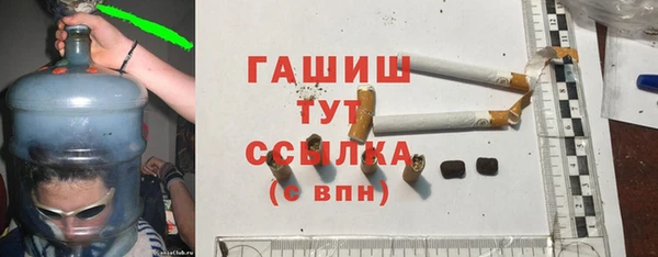 кокс Новодвинск