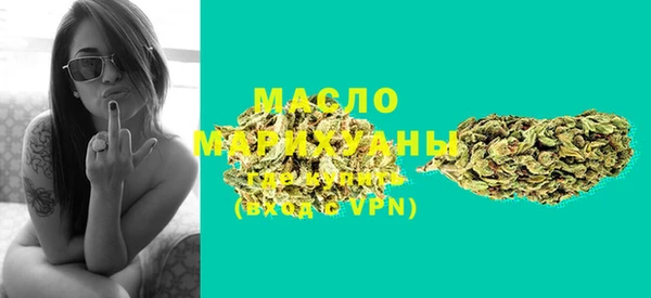 мдпв Новокубанск