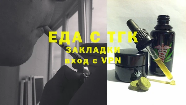 мдпв Новокубанск