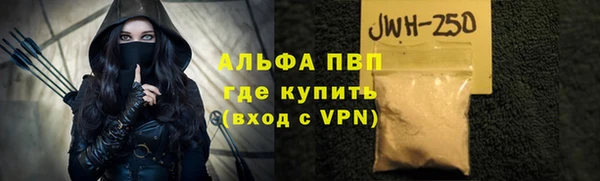 MDMA Premium VHQ Нягань