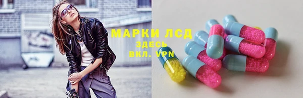 кокс Новодвинск