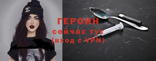 кокс Новодвинск