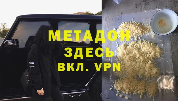 кокс Новодвинск