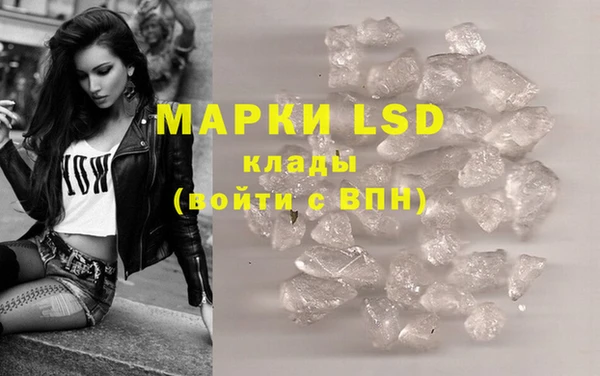 MDMA Premium VHQ Нягань