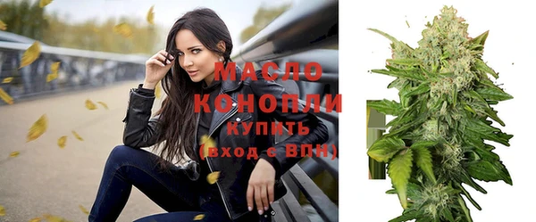 героин Новозыбков