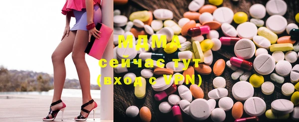 кокс Новодвинск