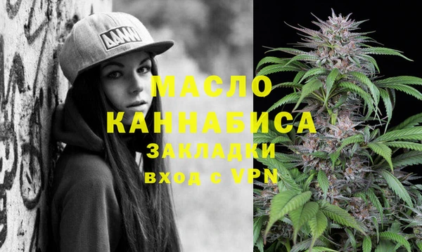 кокс Новодвинск