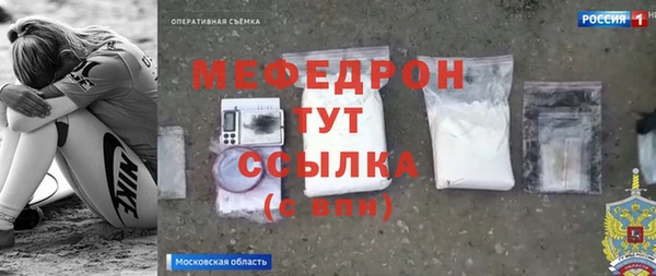 кокс Новодвинск
