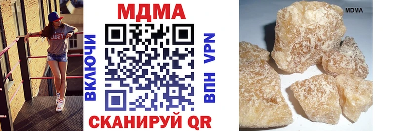 blacksprut   Фёдоровский  MDMA VHQ 