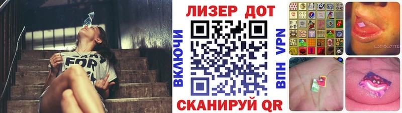Марки N-bome 1,5мг  Фёдоровский 